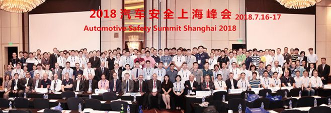 Automotive-Safety-Summit-2018-Gruppenbild.jpg